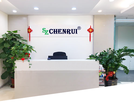 Shenzhen Chenrui Optoelectronics Co., Ltd.