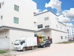 Factory Exterior A