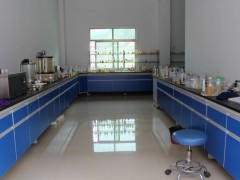 Laboratory