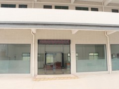 Office Building