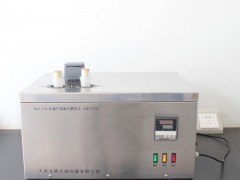 Condensation Point Tester