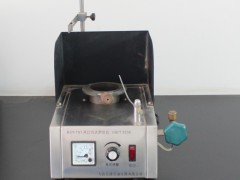 Flash point kinematic viscosity tester
