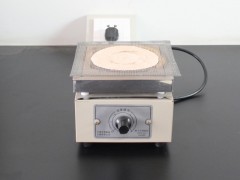 Universal electric furnace