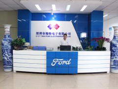 Company front desk