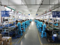 Production workshop