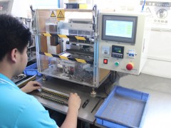 Production workshop