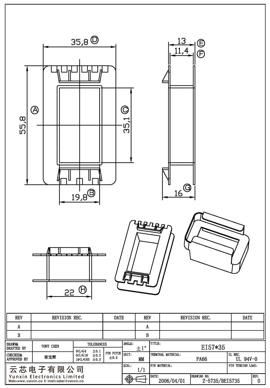 Z-5735/EI57*35