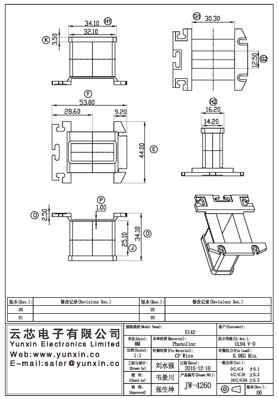 JW-4260/EI42 Transformer Bobbin