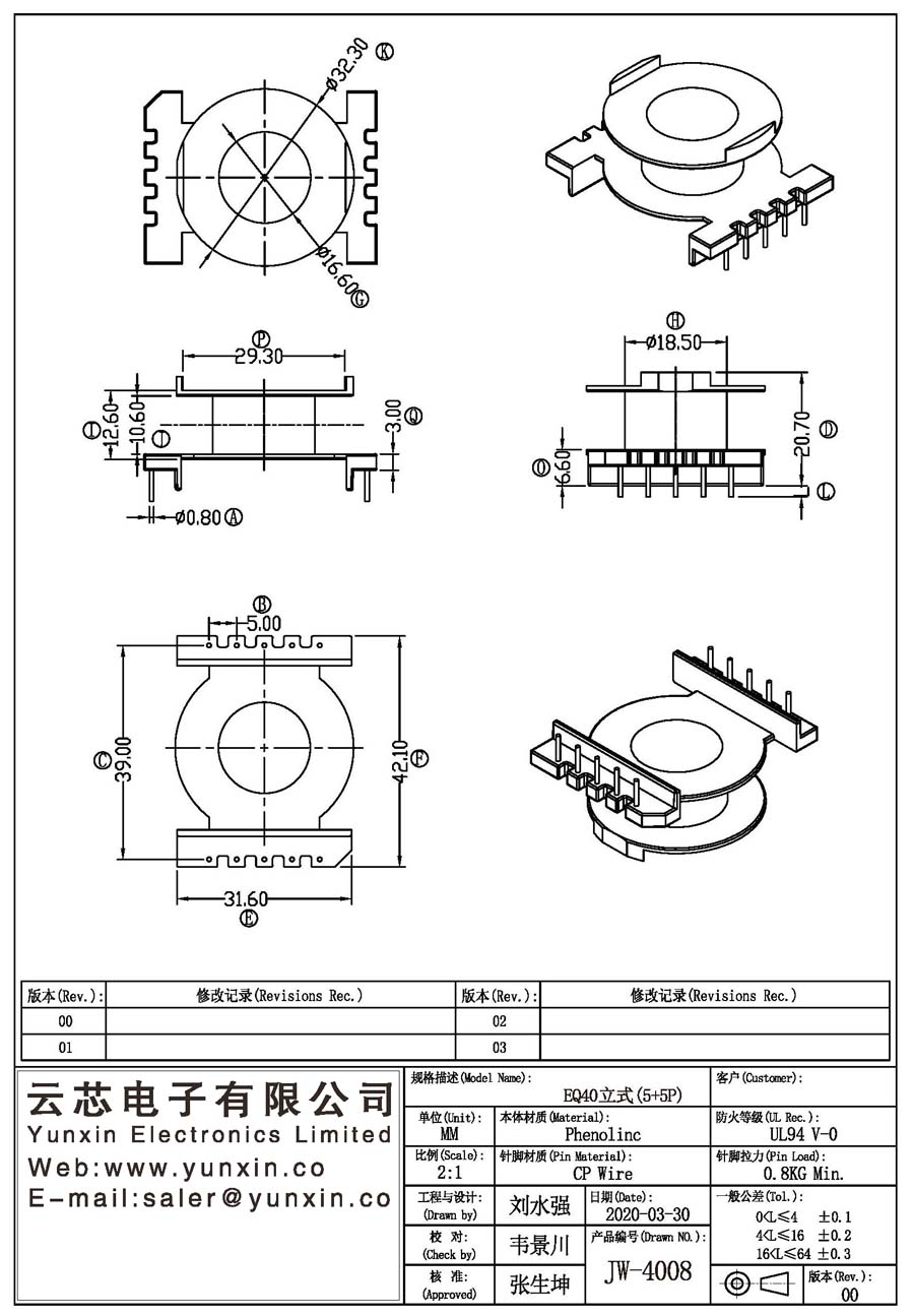 JW-4008/EQ40 V (5+5PIN) Transformer Bobbin