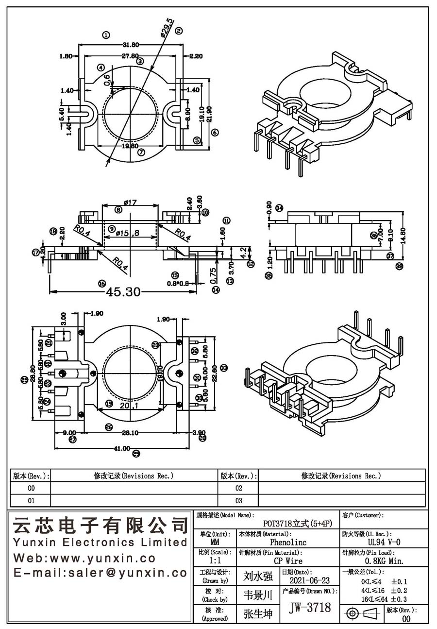 JW-3718/POT3718 V (5+4PIN) Transformer Bobbin