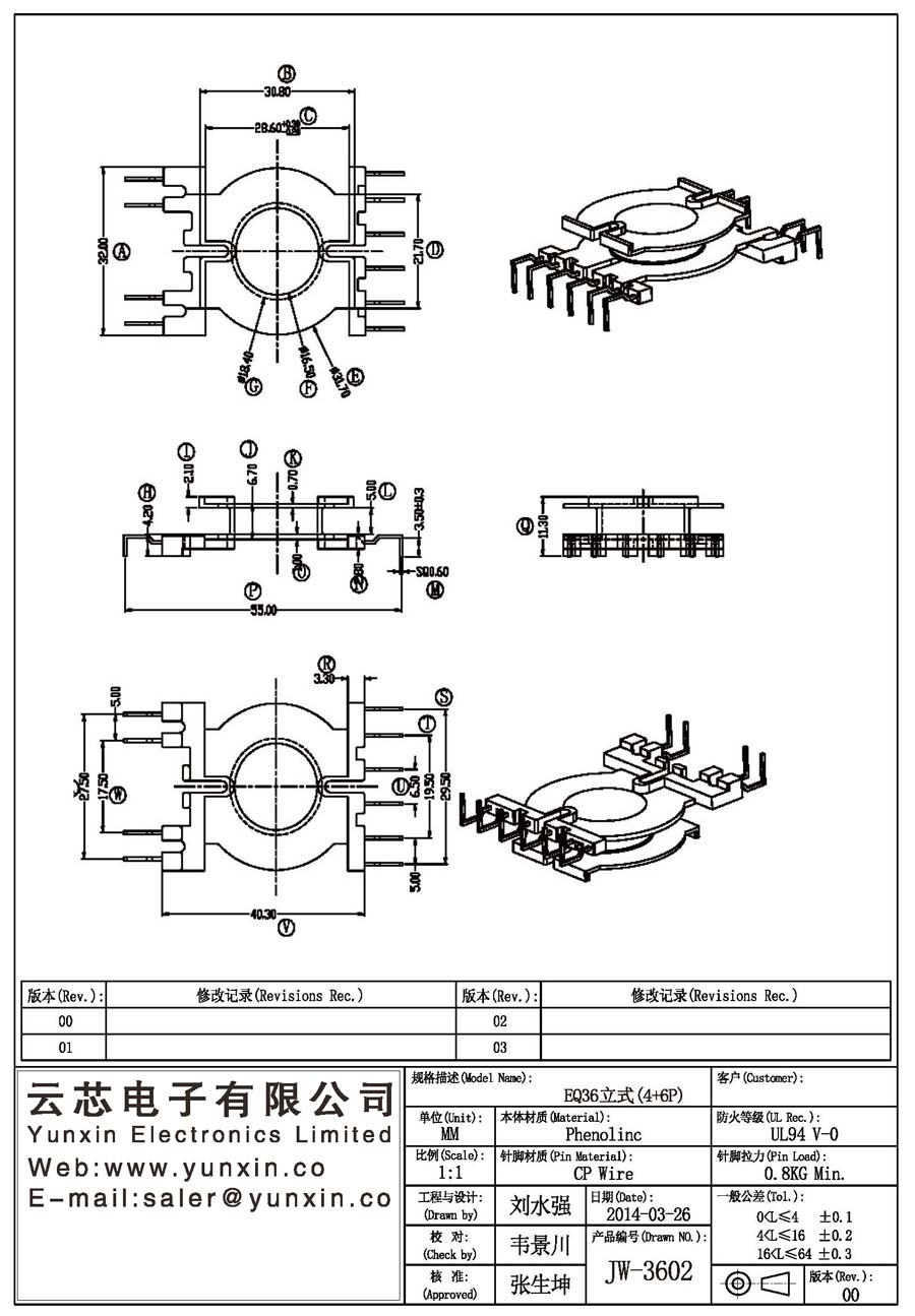 JW-3602/EQ36 V (4+6PIN) Transformer Bobbin