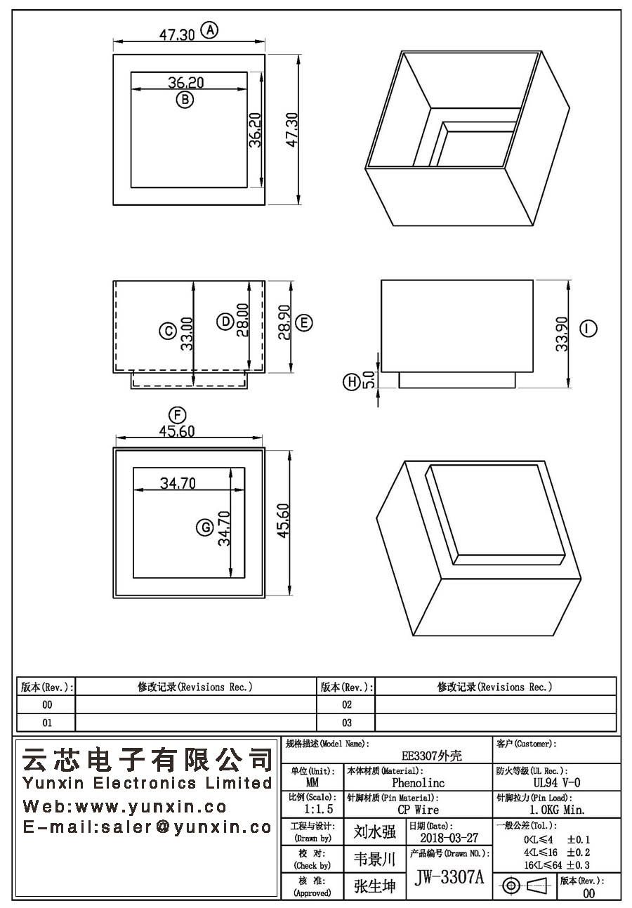 JW-3307A/EE3307 housing Transformer Bobbin