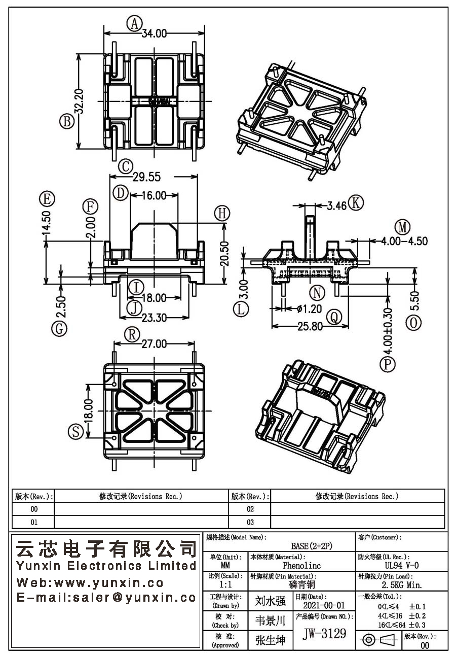 JW-3129/ba<i></i>se(2+2PIN) Transformer Bobbin