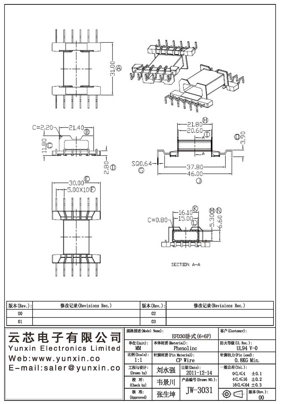 JW-3031/EFD30 H (6+6PIN) Transformer Bobbin