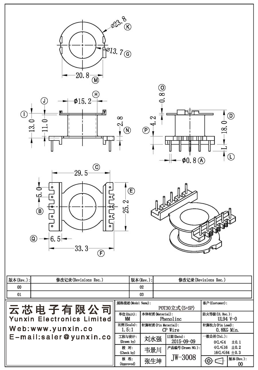 JW-3008/POT30 V (5+5PIN) Transformer Bobbin