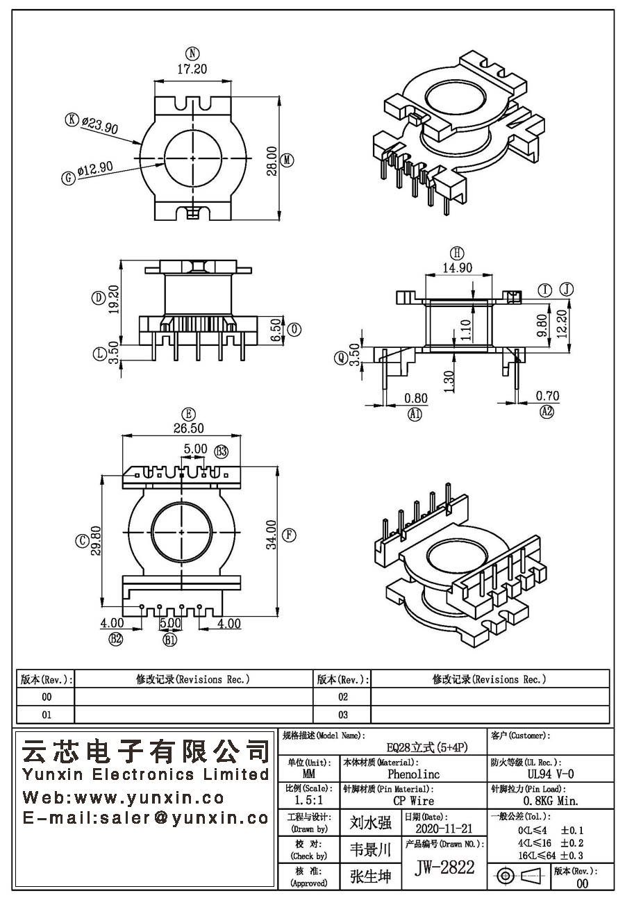 JW-2822/EQ28 V (5+4PIN) Transformer Bobbin