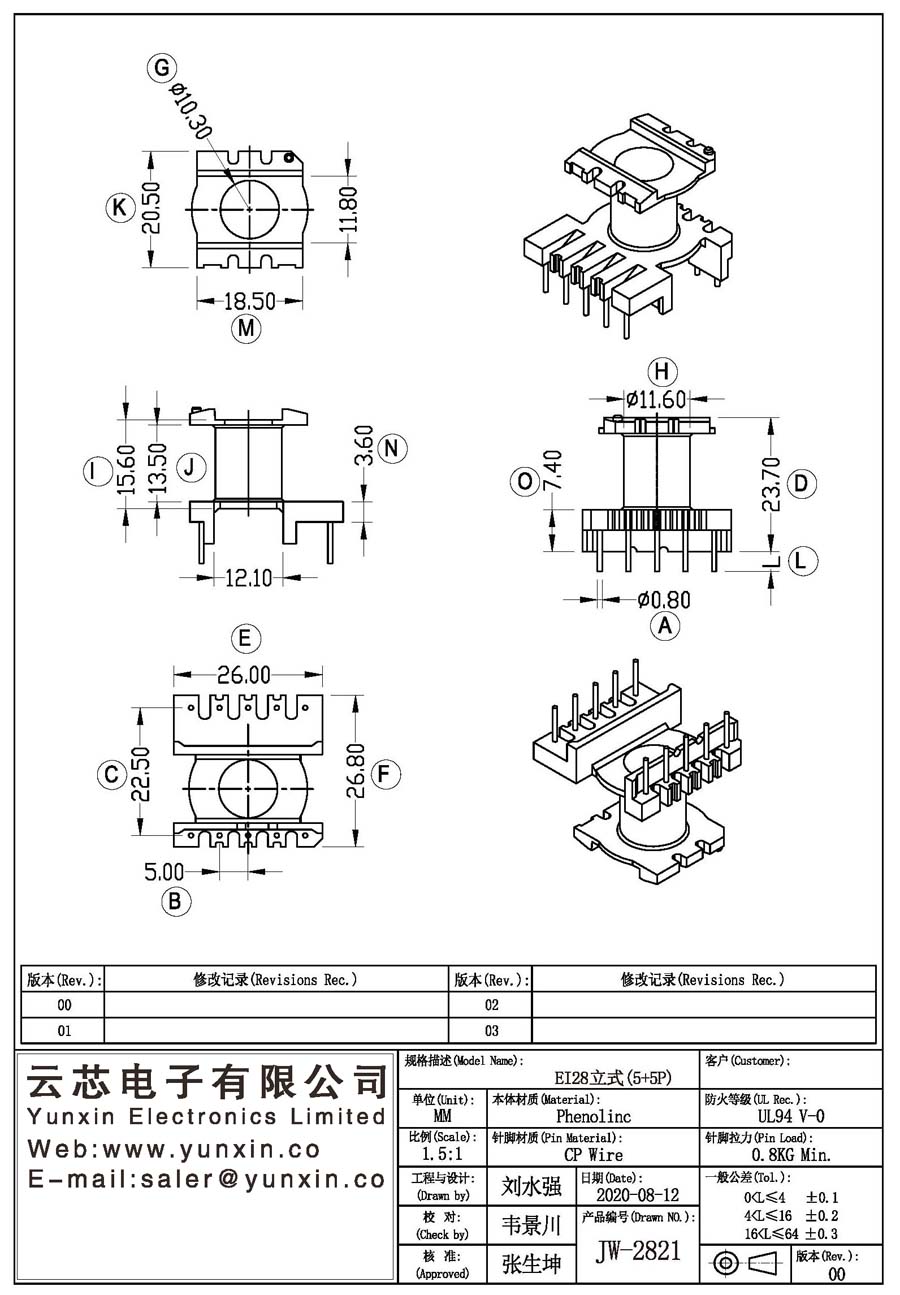 JW-2821/EI28 V (5+5PIN) Transformer Bobbin