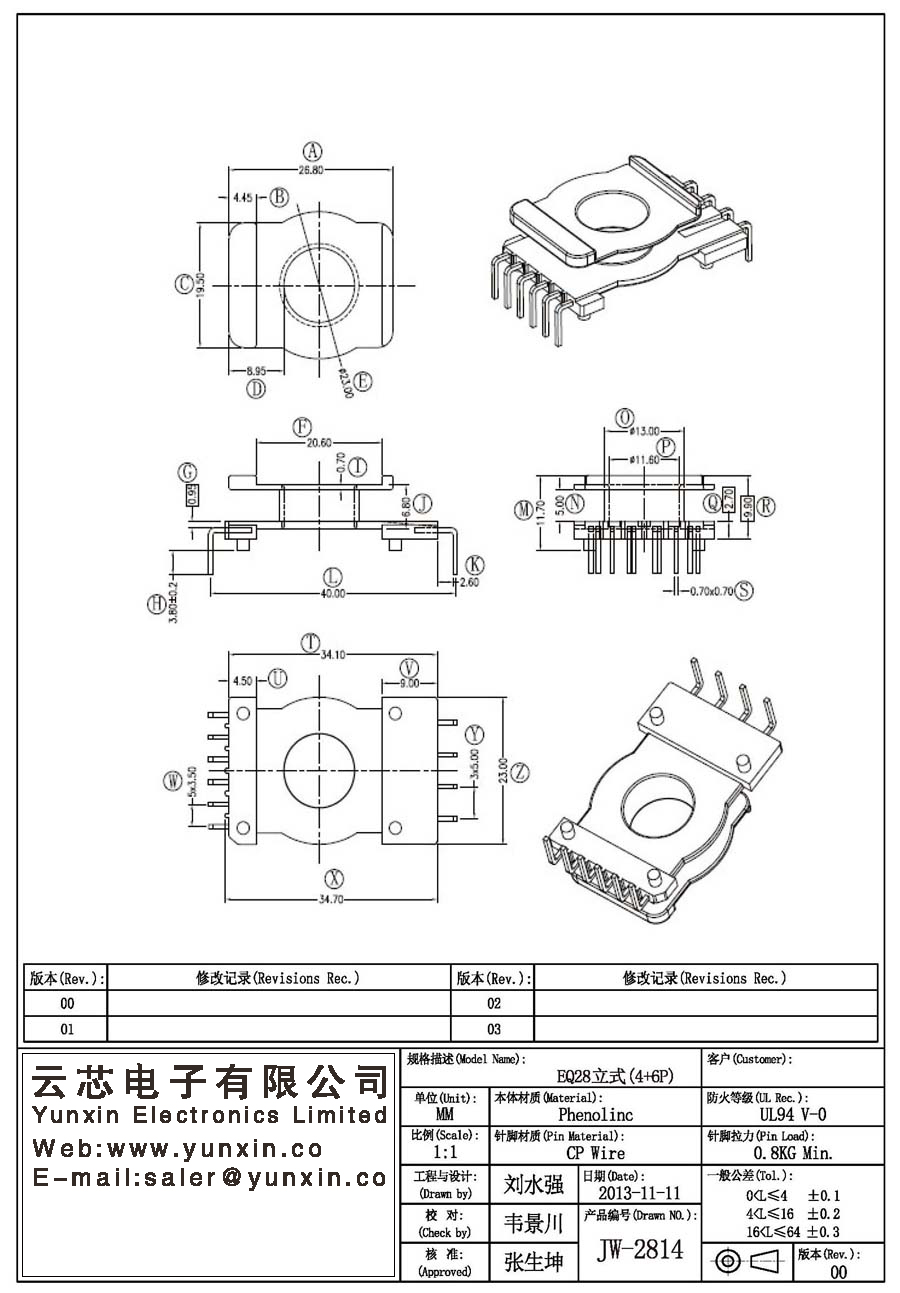 JW-2814/EQ28 V (4+6PIN) Transformer Bobbin