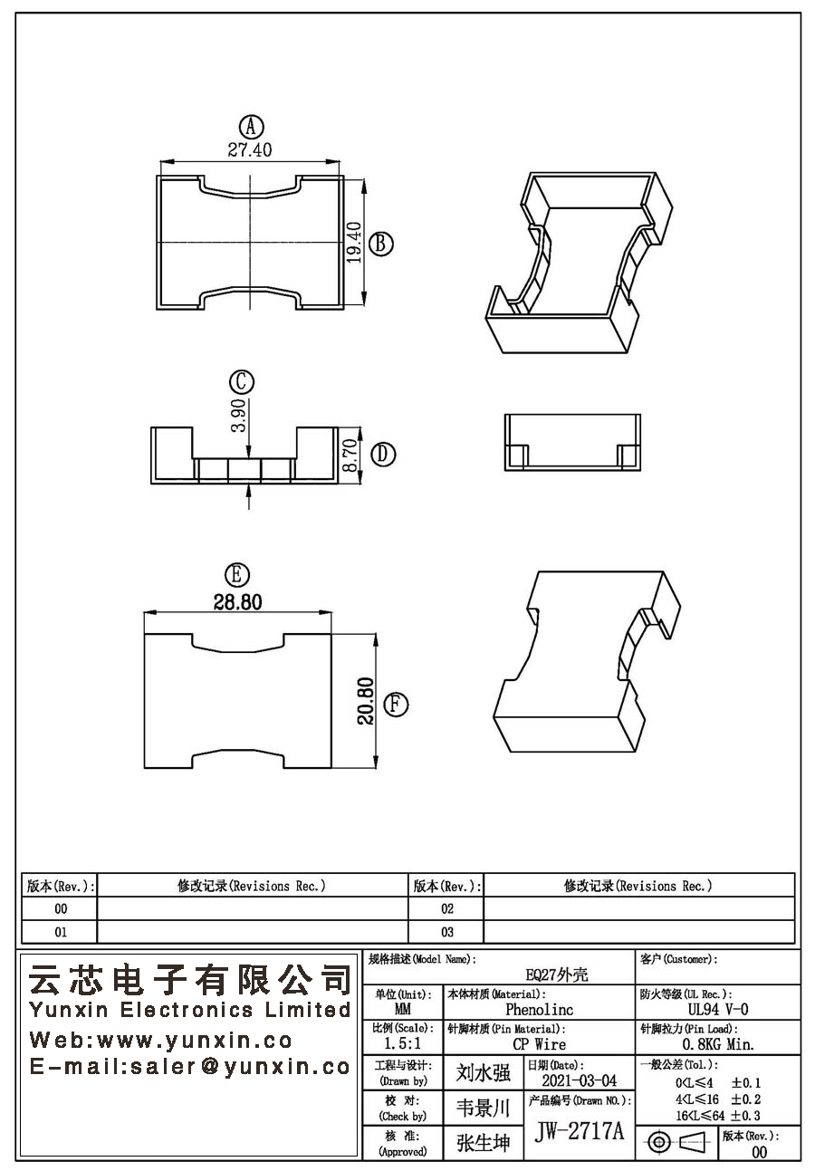 JW-2717A/EQ27 housing Transformer Bobbin