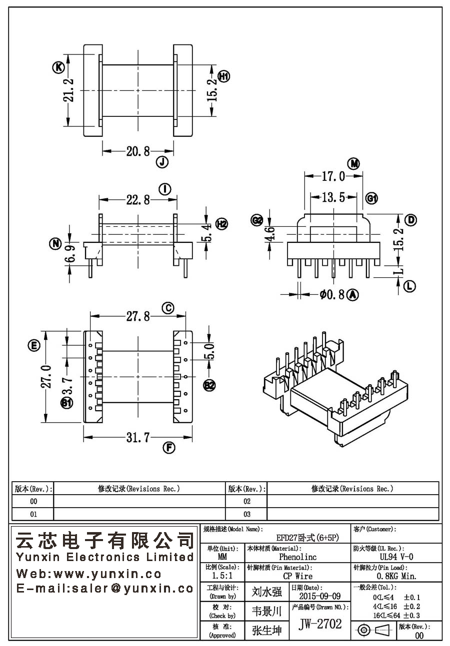 JW-2702/EFD27 H (6+5PIN) Transformer Bobbin