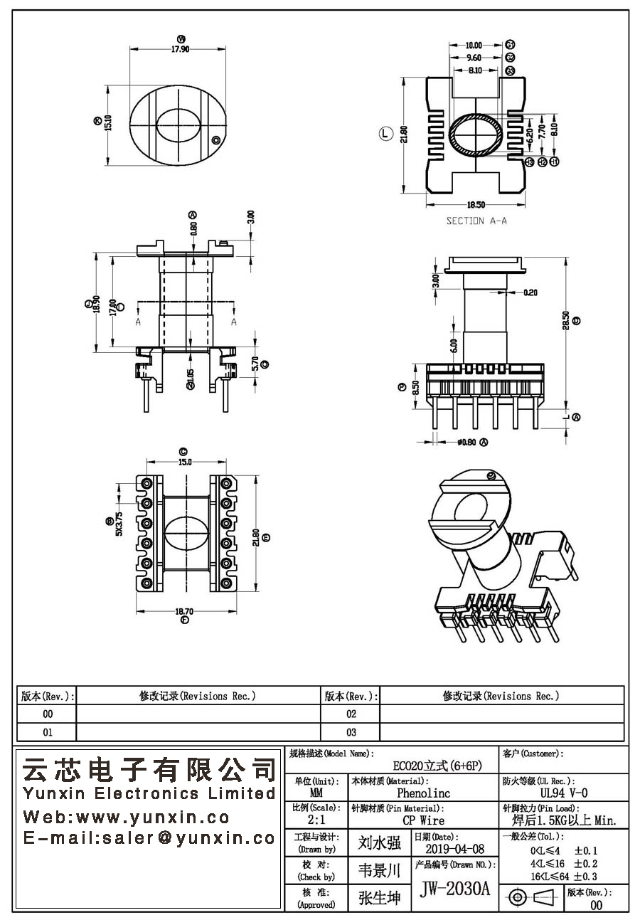 JW-2030A/ECO20 V (6+6PIN) Transformer Bobbin