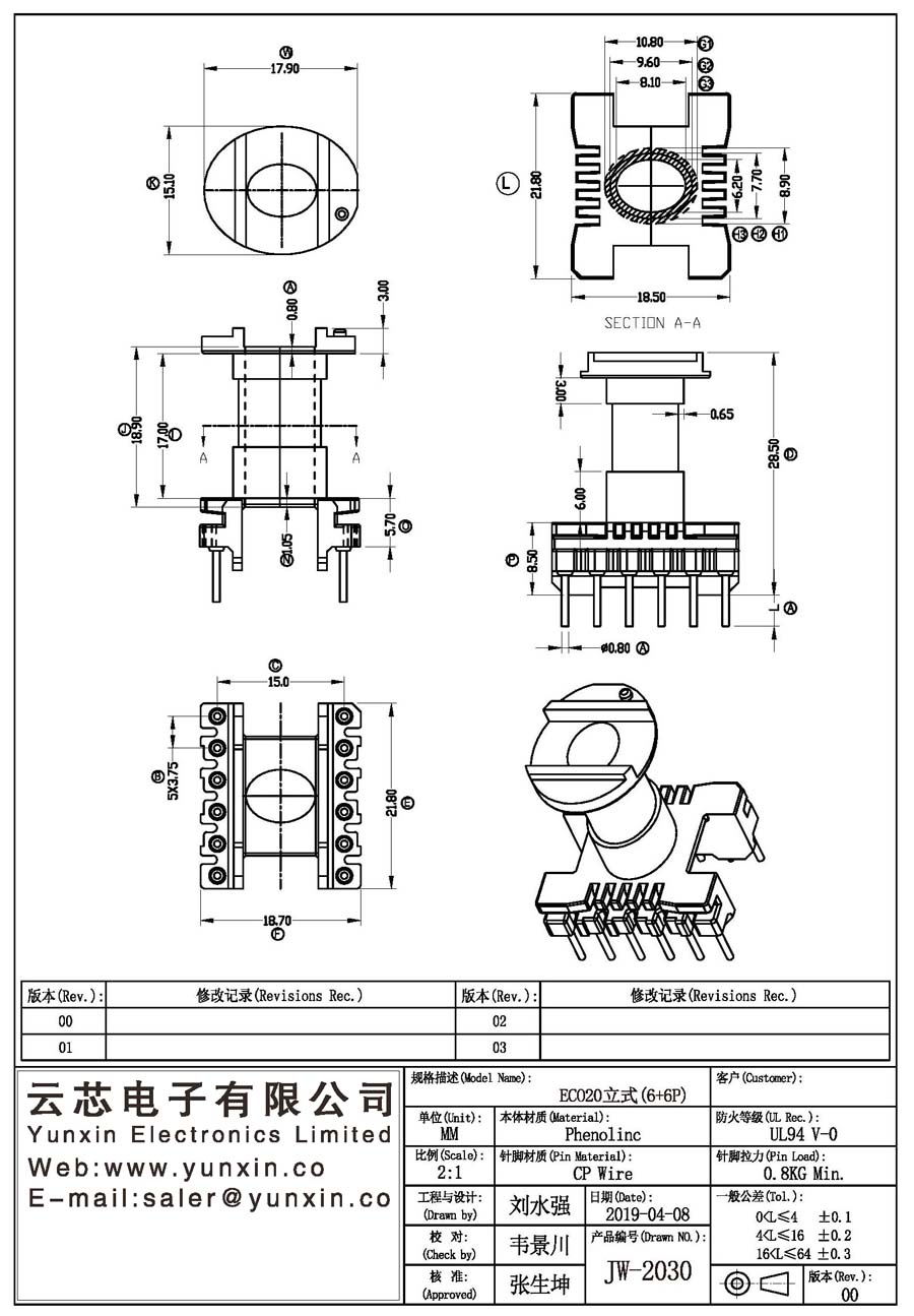 JW-2030/ECO20 V (6+6PIN) Transformer Bobbin