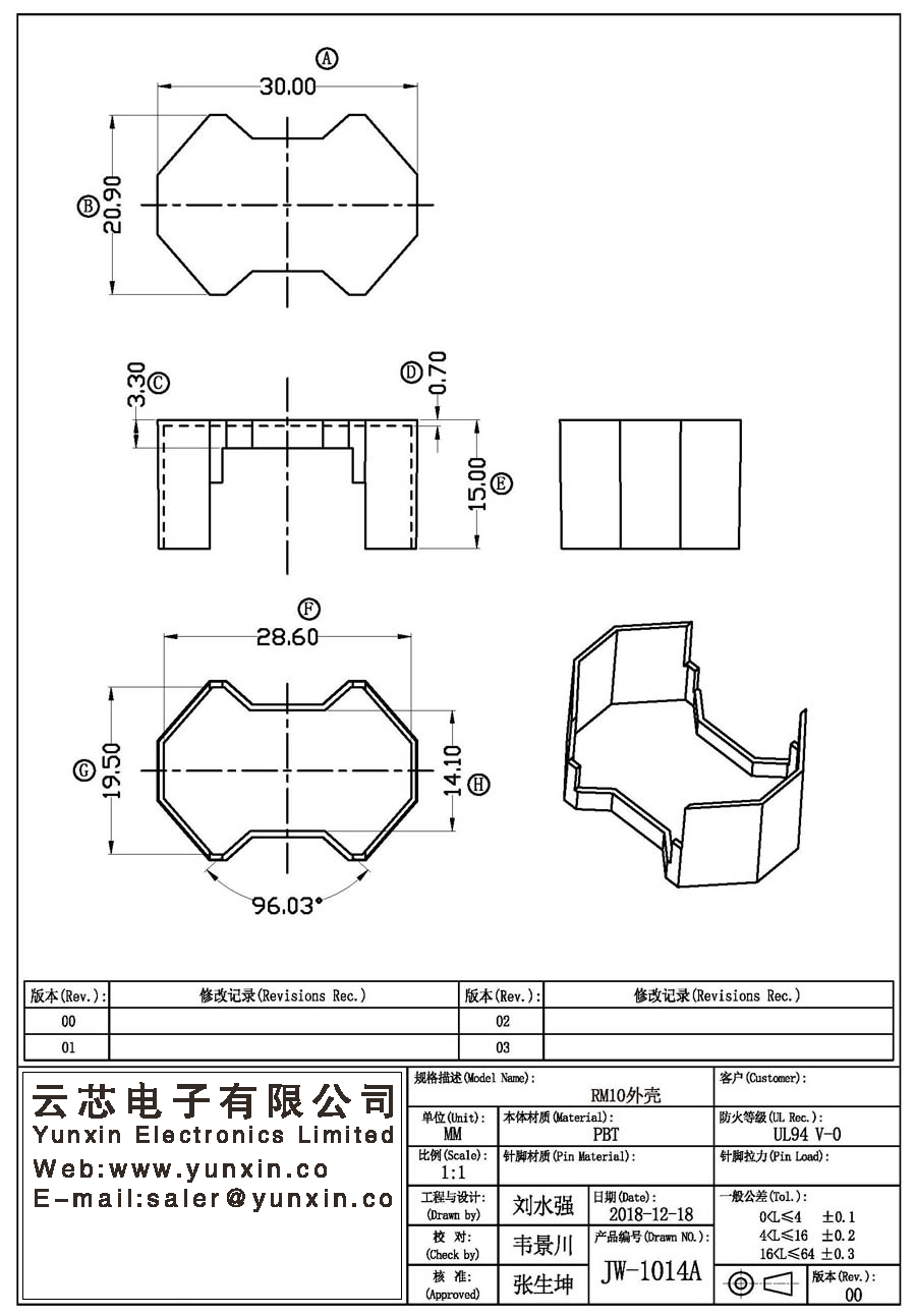 JW-1014A/RM10 housing Transformer Bobbin