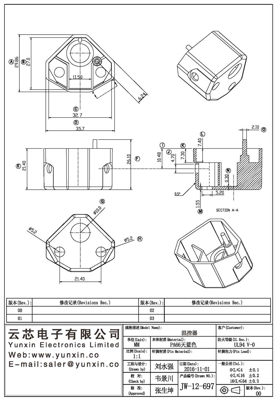 JW-12-697/thermostat Transformer Bobbin