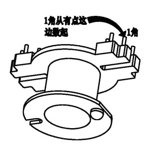 JW-803/RM8 V (6+6PIN) Transformer Bobbin