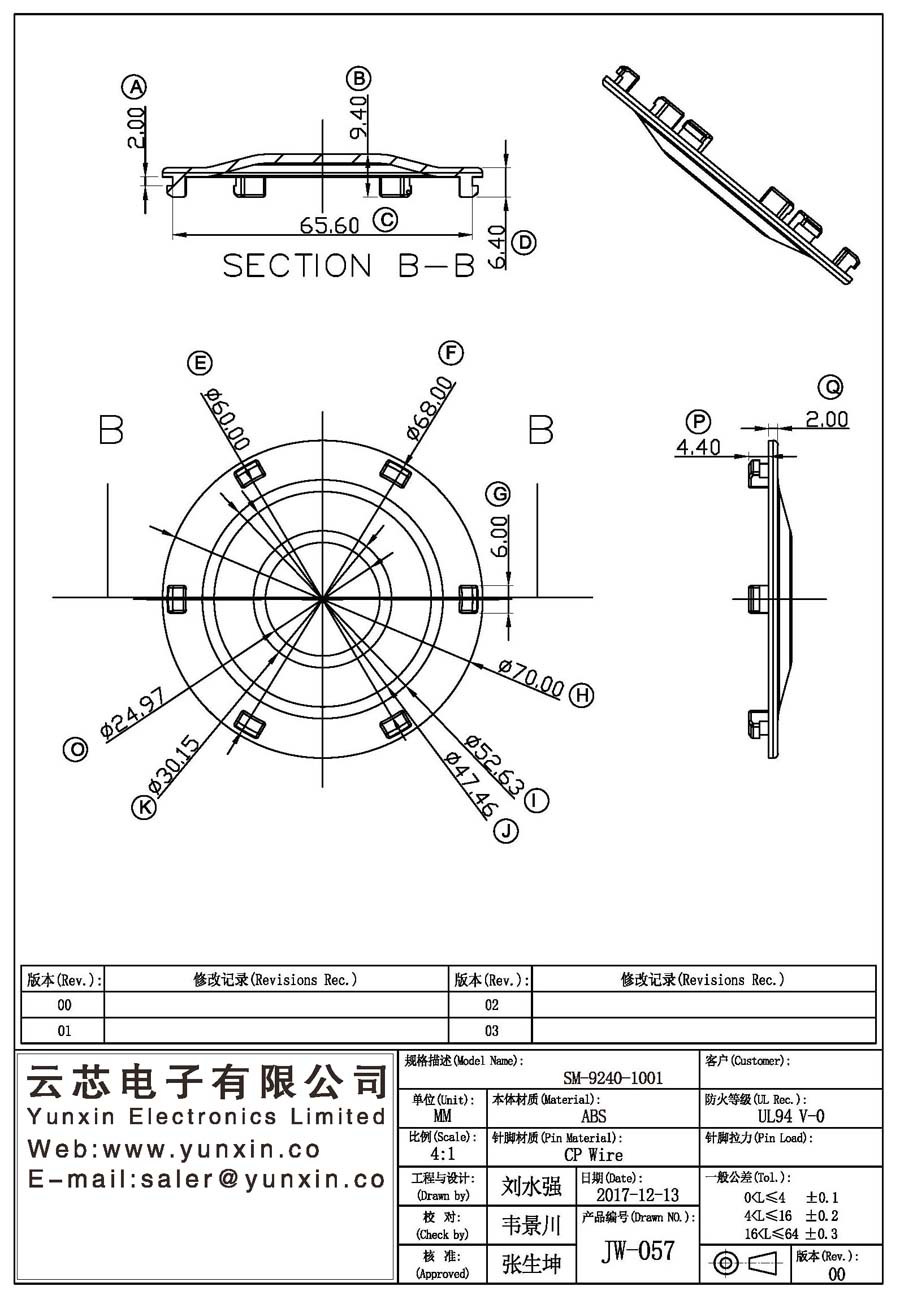 JW-057/SM-9240-1001 Transformer Bobbin