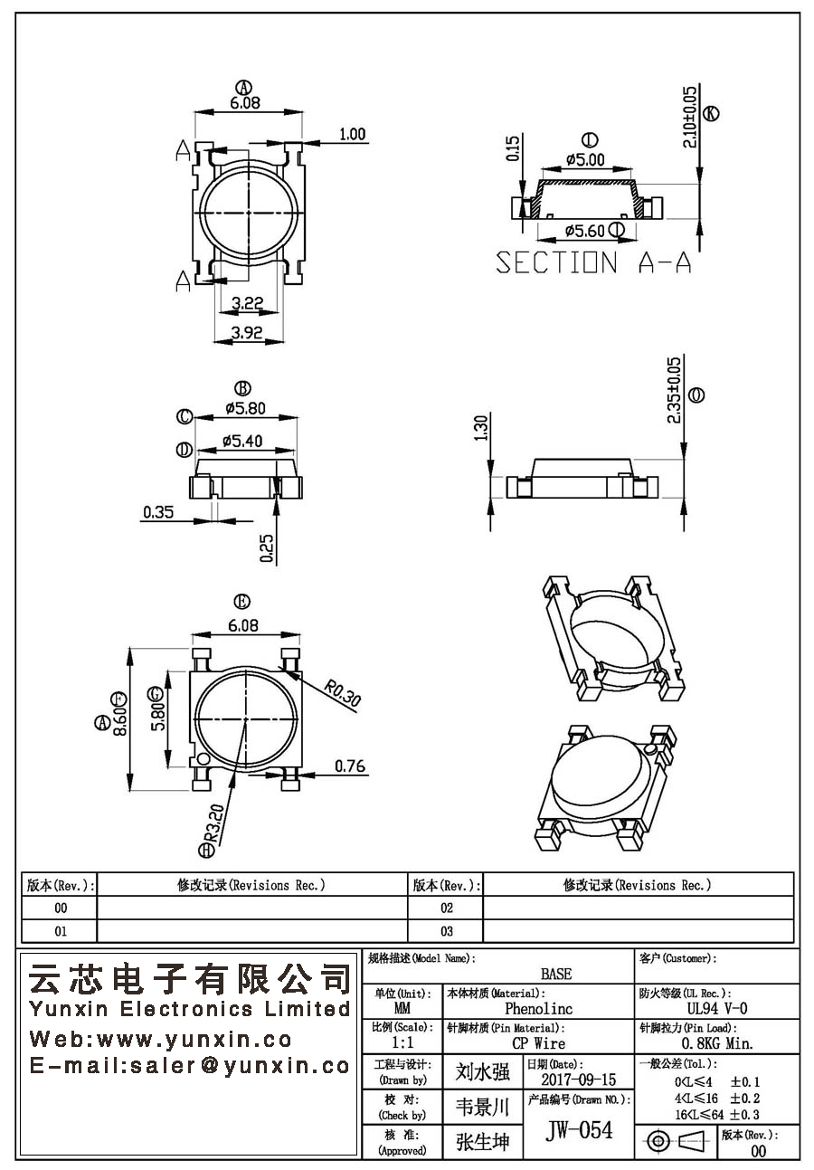 JW-054/ba<i></i>se Transformer Bobbin