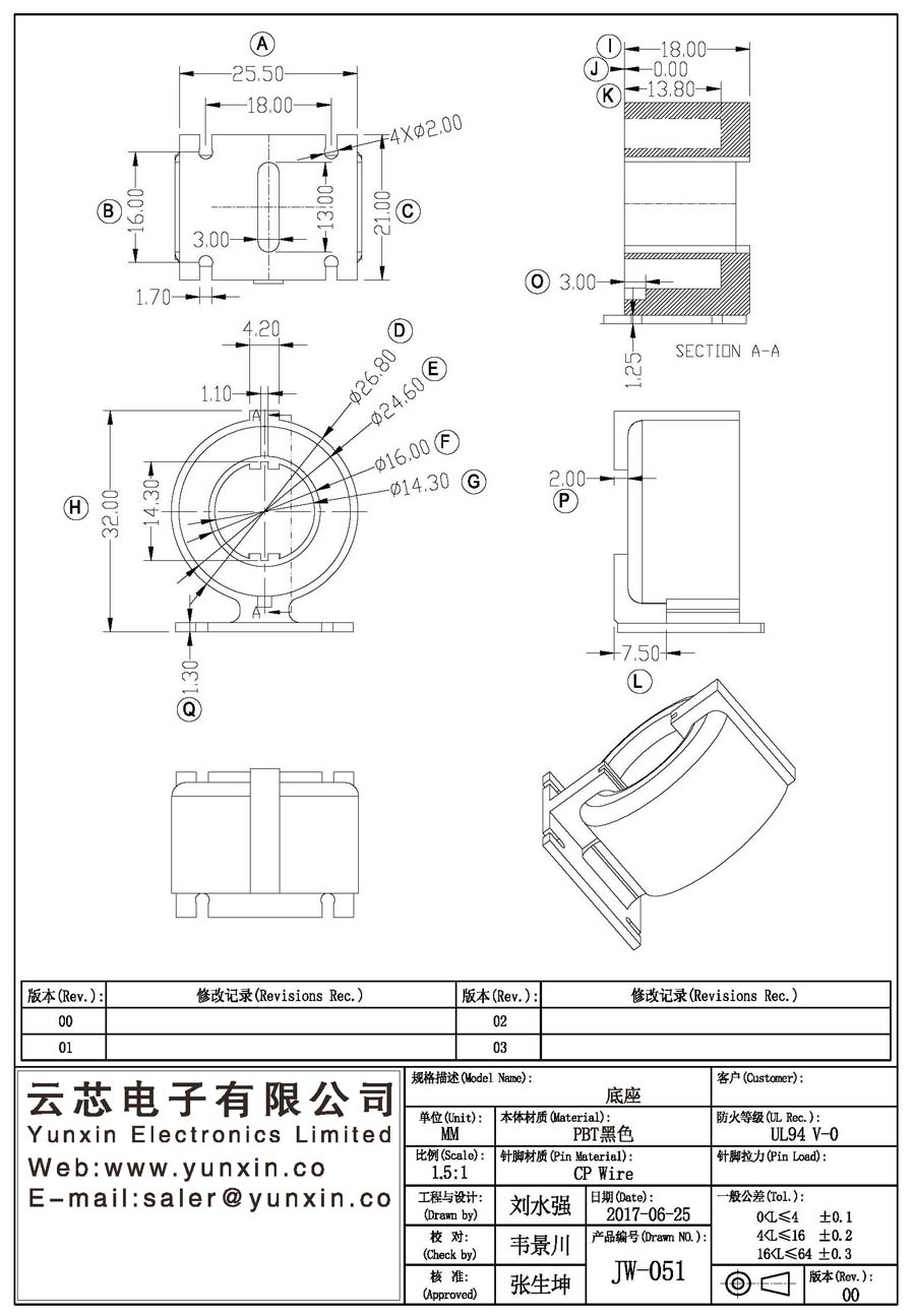 JW-051/ba<i></i>se Transformer Bobbin