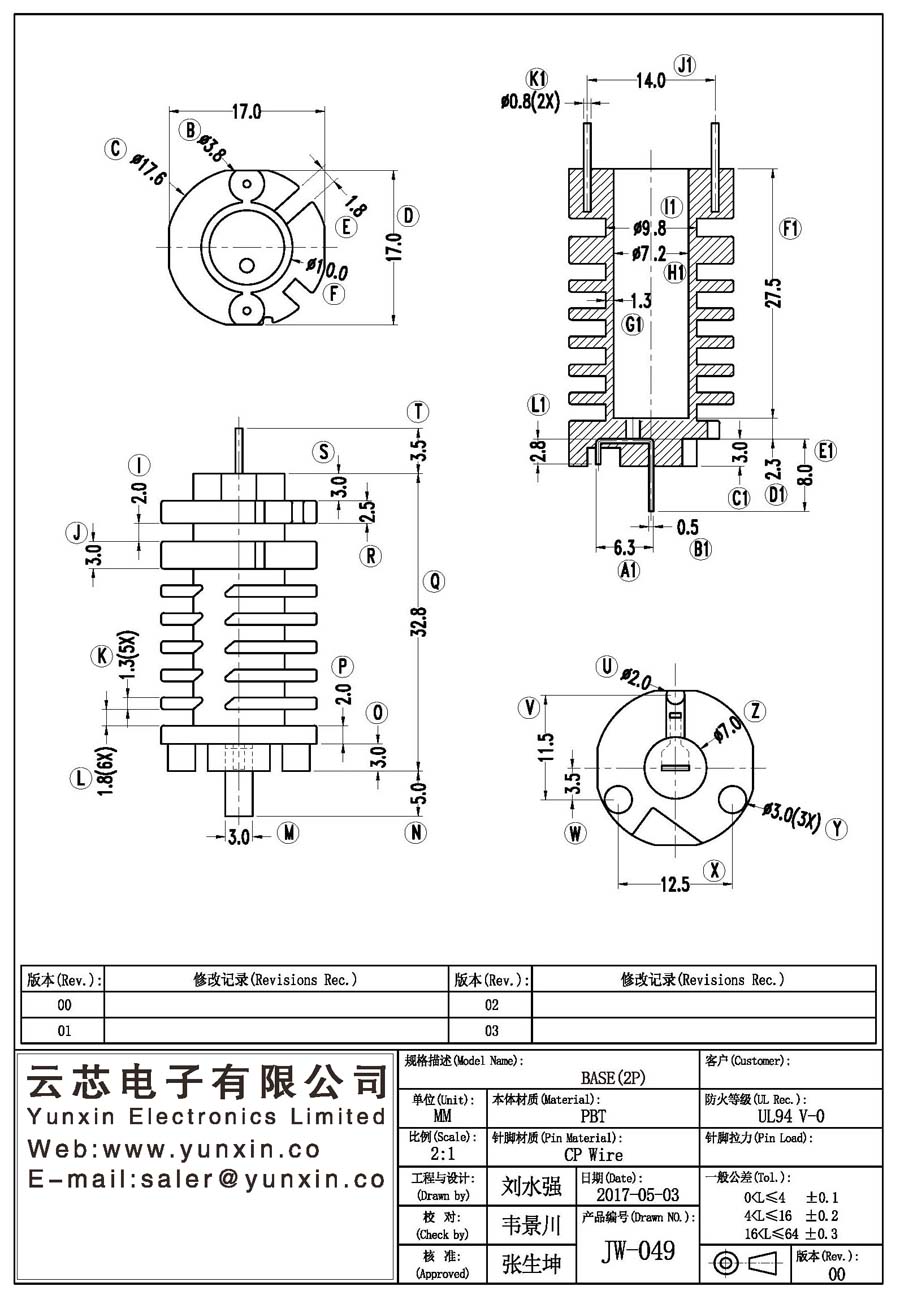 JW-049/ba<i></i>se(2PIN) Transformer Bobbin