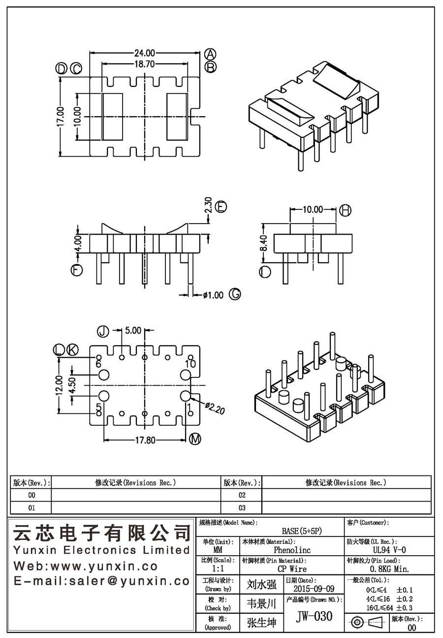 JW-030/ba<i></i>se(5+5PIN) Transformer Bobbin