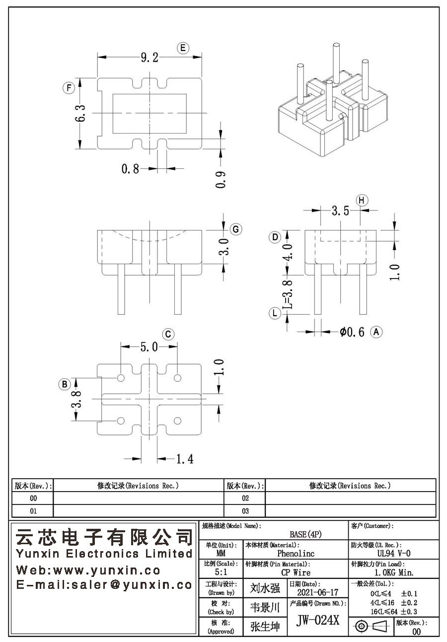 JW-024X/ba<i></i>se(4PIN) Transformer Bobbin