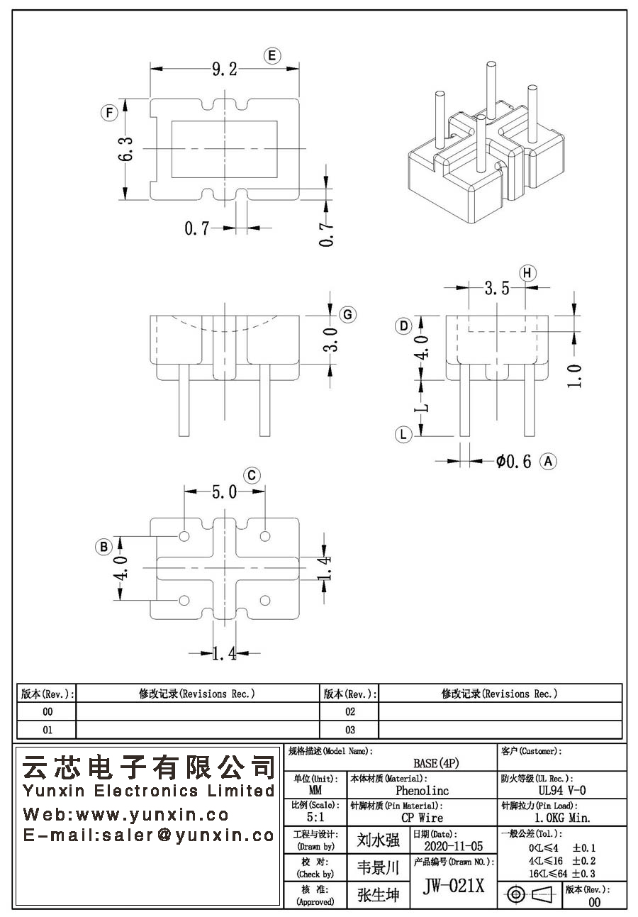 JW-021X/ba<i></i>se(4PIN) Transformer Bobbin