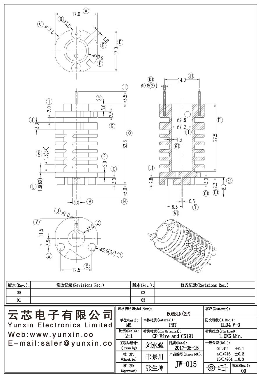 JW-015/BOBBI<i></i>N(2PIN) Transformer Bobbin