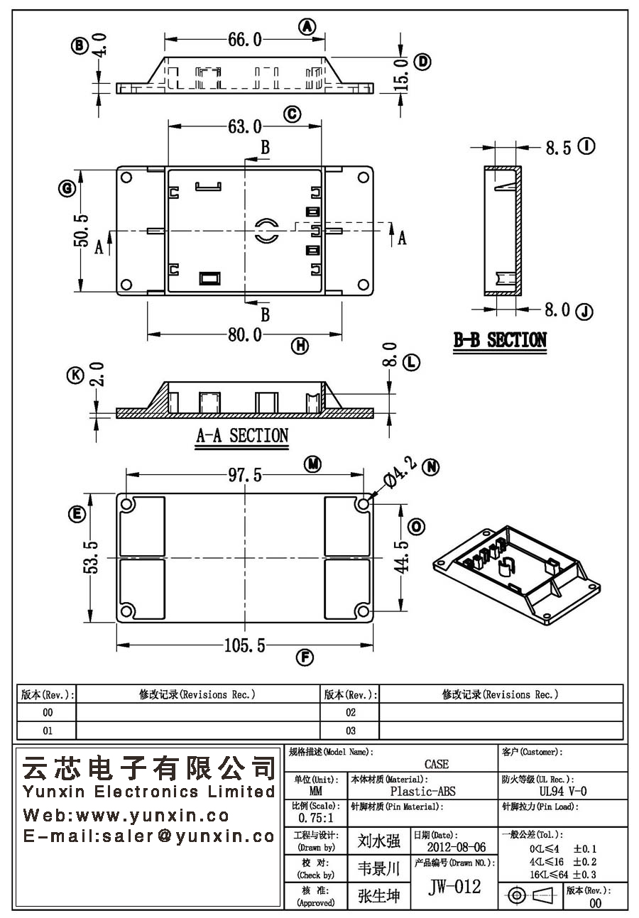 JW-012/CASE Transformer Bobbin