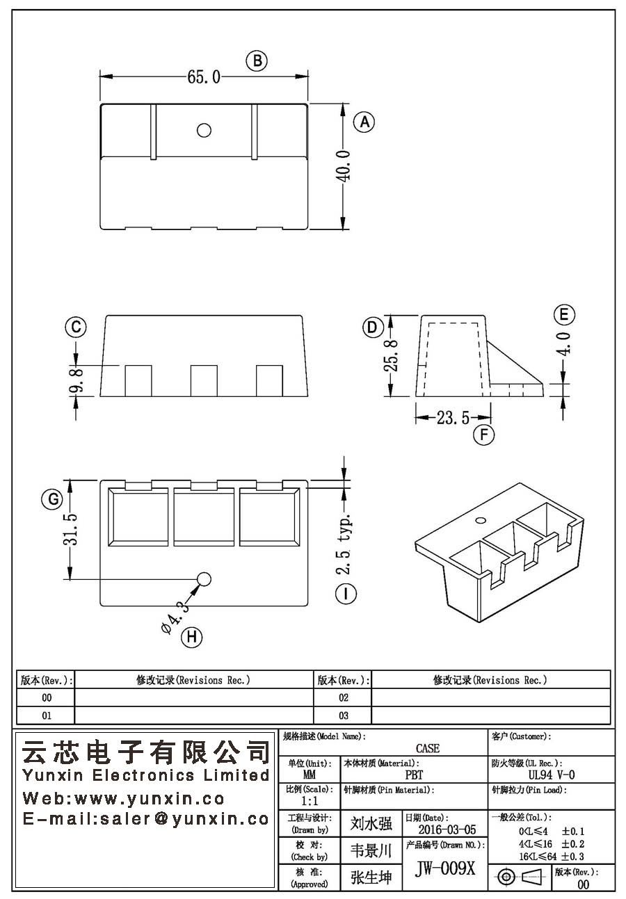 JW-009X/CASE Transformer Bobbin