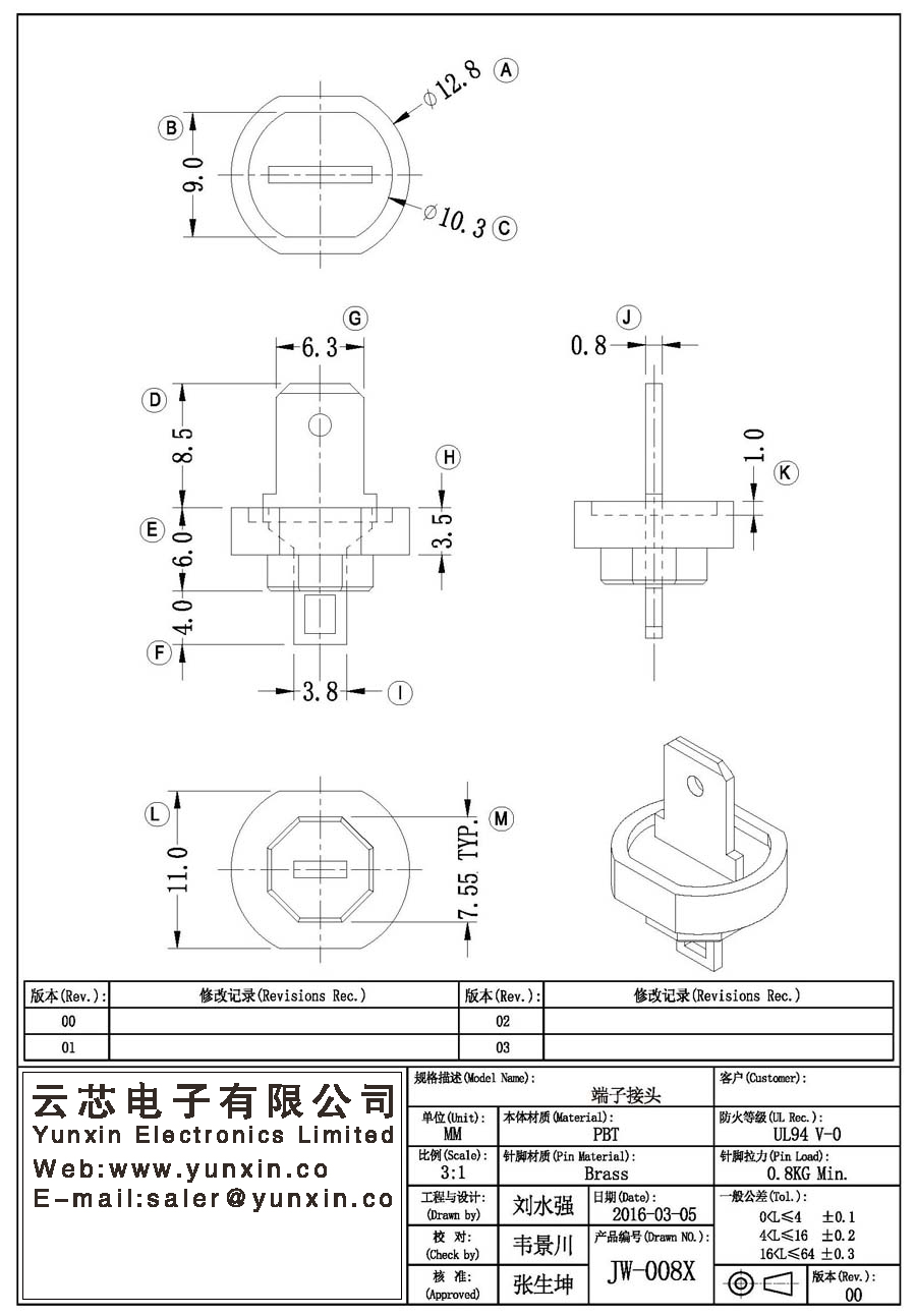 JW-008X/Terminal co<i></i>nnector Transformer Bobbin