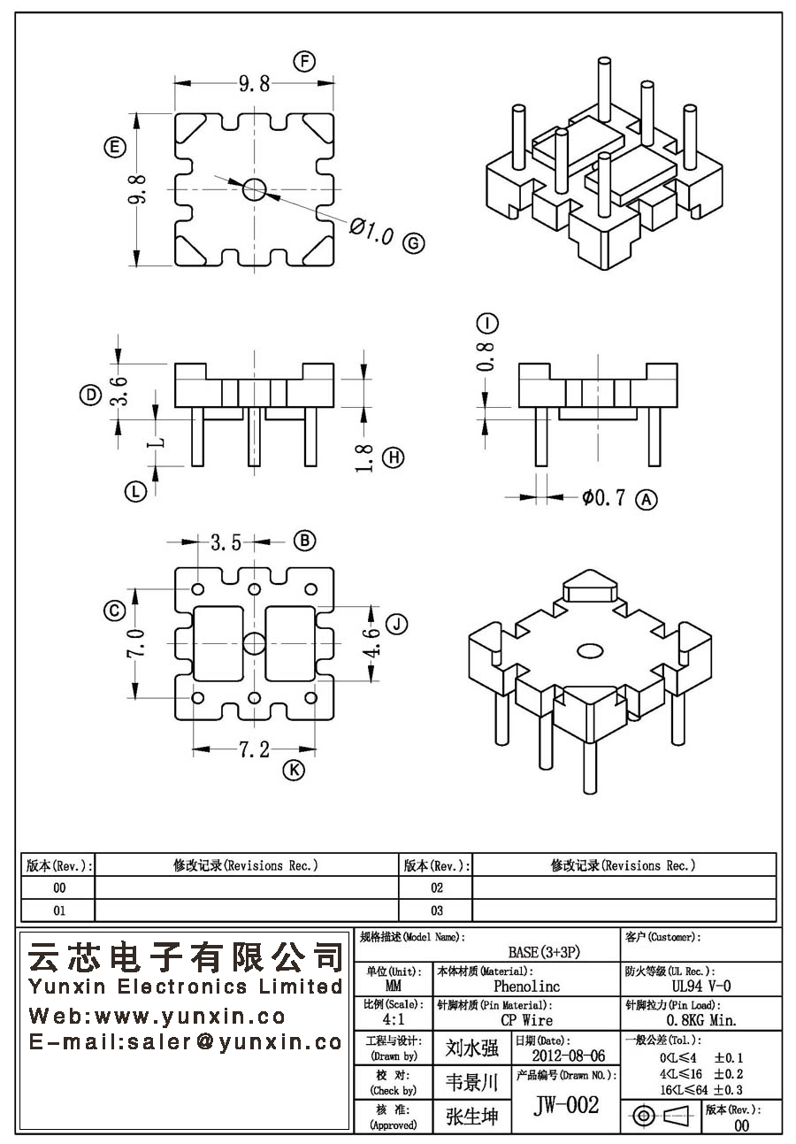 JW-002/ba<i></i>se(3+3PIN) Transformer Bobbin