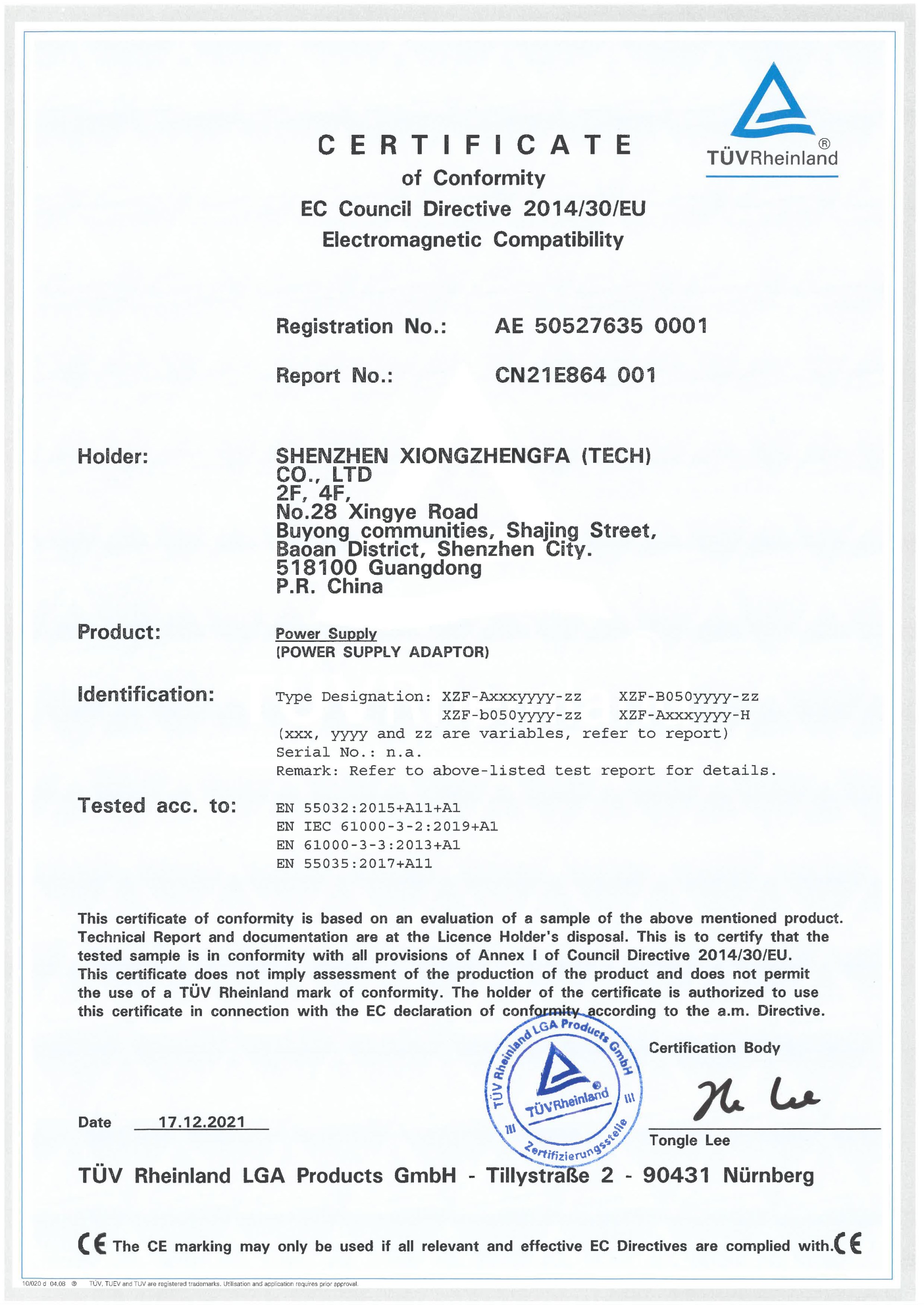 CE(TUV) certification
